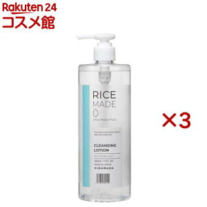 RiceMade+ NWO[V(500ml×3Zbg)ye@z