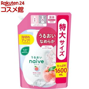 iC[u {fB\[v ̗tGLXz l֗p(1600ml)yiC[uz[ς Ƃ ێ t e]