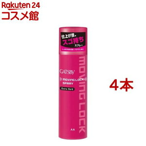 Mcr[ [rObNXv[ GNXgn[h(170g*4{Zbg)yGATSBY(Mcr[)z