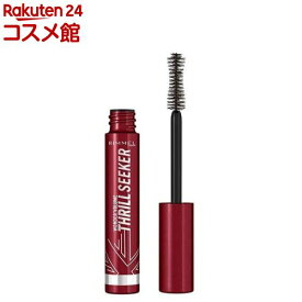 リンメル ワンダーボリューム スリルシーカー 002 ブラックブラウン(8g)【リンメル(RIMMEL)】