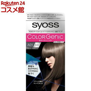 J[WFjbN ~L[wAJ[ A01 k[fBAbVi`bƔpj(1Zbg(50g+100ml+15g))yTCIX(syoss)z[]