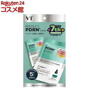 ���[�h��S PDRN+ �}�X�N(5������)�yVT�z