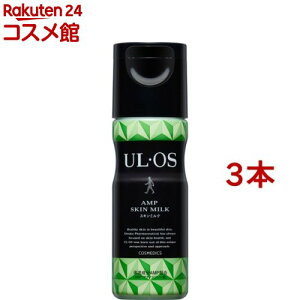 �E���I�X(UL�EOS�^�E���E�I�X) �X�L���~���N(120ml*3�{�Z�b�g)�y�E���I�X(UL�EOS)�z