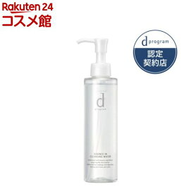 資生堂 dプログラム エッセンスイン クレンジングウォーター 敏感肌用メイク落とし(180ml)【d プログラム(d program)】[拭き取り洗顔 低刺激処方 ベタつきオフ]