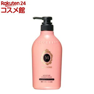 �}�V�F�� ���C�X�`���A �R���f�B�V���i�[ EX f(450mL)�y�}�V�F��(MACHERIE)�z