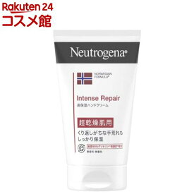 ニュートロジーナ インテンスリペア ハンドクリーム 超乾燥肌用 無香料(50g)【Neutrogena(ニュートロジーナ)】[ハンドクリーム ボディクリーム 敏感肌 保湿クリーム]