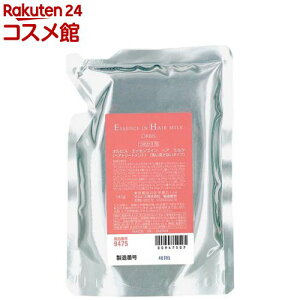 IrX GbZXCwA~N ߂(140g)yIrX(ORBIS)z