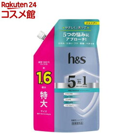 h＆s 5in1 マイルドモイスチャー シャンプー詰替特大(460g)【h＆s(エイチアンドエス)】