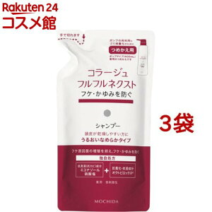 R[Wtt lNXg Vv[ 邨Ȃ߂炩^Cv ߂p(280ml*3܃Zbg)yR[Wttz