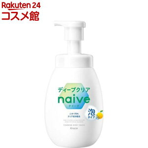 iC[u AŏoĂ{fB\[v fB[vNA |v(600ml)yiC[uz