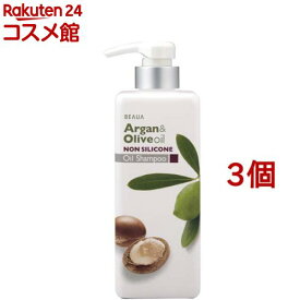 ビューア アルガン＆オリーブオイル シャンプー(550ml*3個セット)【ビューア(BEAUA)】