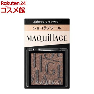 JX^}CYACJ[VO ^̃uEJ[(1g)y}LA[W(MAQUillAGE)z[ACVhE VO uE R Ԏ]