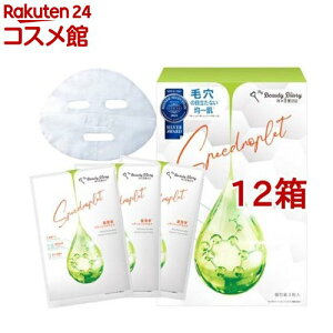 IL ĐᑐoVO}XN(23ml*3*12Zbg)yIL(̂ꂢL)z