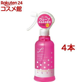 ルシード・エル デザイニングアクア マシュマロウェーブウォーター(250ml*4本セット)【ルシード・エル】