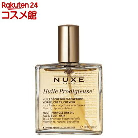 ニュクス プロディジューオイル(100ml)【ニュクス(NUXE)】