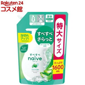 iC[u {fB\[v AGGLXz l֗p(1600ml)yiC[uz[ς Ƃ ێ t e]