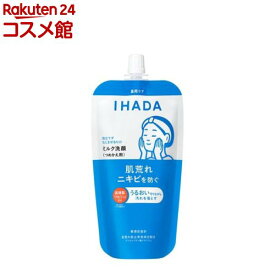 イハダ 薬用うるおいミルク洗顔料 (レフィル)(120ml)【イハダ(IHADA)】[洗顔 洗顔料 保湿ケア 肌荒れ]