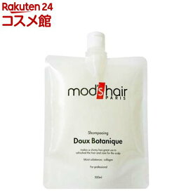 モッズ・ヘア ボタニーク シャンプー パウチ(300ml)