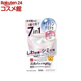 なめらか本舗 薬用リンクルジェルクリーム ホワイト(100g)【なめらか本舗】