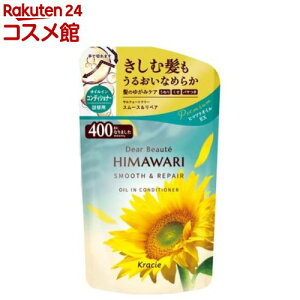 fBA{[e ICCRfBVi[ X[XyA l֗p(400g)yfBA{[e(Dear Beaute)z[_[WPA C wAPA Y fB[X]