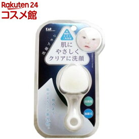 高密度洗顔ブラシ KQ2021(1コ入)