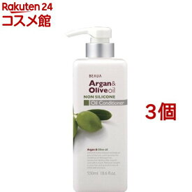 ビューア アルガン＆オリーブオイル コンディショナー(550ml*3個セット)【ビューア(BEAUA)】