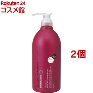 �T���������N �A�~�m �_���[�W���y�A �փV�����v�[(1000ml*2�Z�b�g)�y�T���������N(SALON LINK)�z