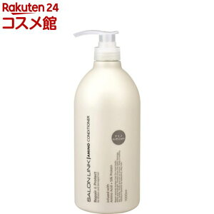 �T���������N �A�~�m �R���f�B�V���i�[(1000ml)�y�T���������N(SALON LINK)�z