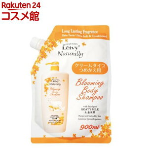 CB[ {fBVv[ ؍ l(900ml)yCB[z