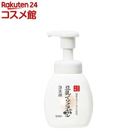 サナ なめらか本舗 泡洗顔 NC(200ml)【なめらか本舗】[豆乳イソフラボン(保湿成分) 洗顔料]
