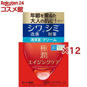 { ɏ pnN[(50g×12Zbg)yn_{z