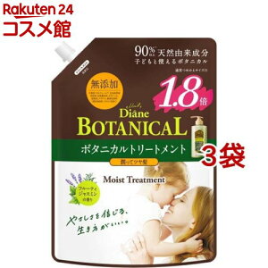 _CA{^jJ g[gg CXg t[eBWX~̍(684ml*3܃Zbg)y_CA{^jJz