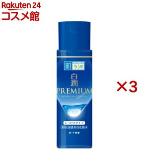 { v~A p Zϐ Ƃ(170ml×3Zbg)yn_{z