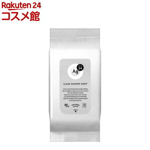 G[W[24 NAV[V[g (30)yG[W[fI24(Ag deo 24)z