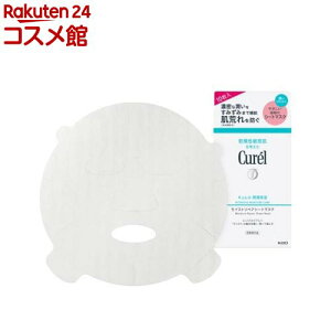 L Zێ CXgyAV[g}XN(10)yLz