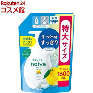 iC[u tbV{fB\[v CDz l֗p(1600ml)yiC[uz[ς Ƃ ێ t e]