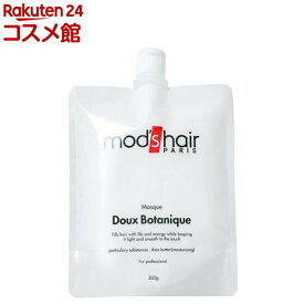 モッズ・ヘア ボタニーク トリートメント パウチ(300g)