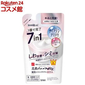なめらか本舗 薬用リンクルジェルクリーム ホワイト つめかえ用(100g)【なめらか本舗】