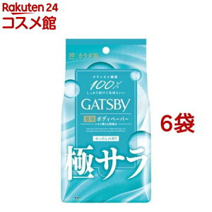 Mcr[ 炳fIhg{fBy[p[ tbVV{(30*6܃Zbg)yGATSBY(Mcr[)z