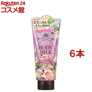 vVXK[f {fB~N }eBbN[Y(200g*6{Zbg)yvVXK[fz