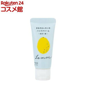 yaetoco ₩̃nhN[(20g)yyaetoco(GgR)z[yaetoco nhN[ nhPA  gїp]