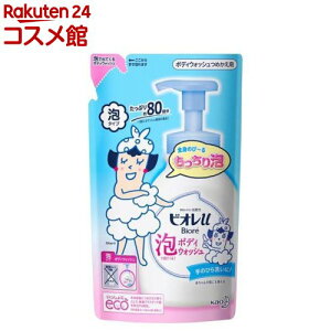 rIu AŏoĂI{fBEHbV ߂p(480ml)yrIU(rI[)z[{fB\[v A ێ _ {fBPA]