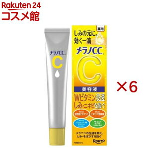 mCC p ݏW΍ et(20ml×6Zbg)ymCCz