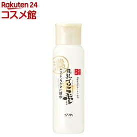 サナ なめらか本舗 リンクル化粧水 N(200ml)【なめらか本舗】[豆乳発酵液（保湿成分） エイジングケア]