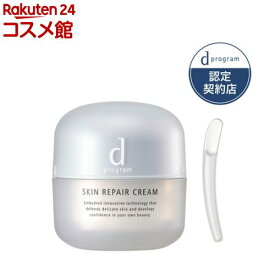 dプログラム スキンリペアクリーム 薬用(45g)【d プログラム(d program)】[保湿クリーム 肌荒れ予防 しっとり密着]