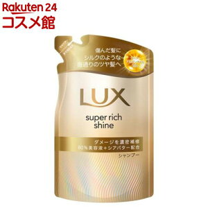 bNX X[p[b`VC _[WyA Vv[ ւ(280g)ybNX(LUX)z