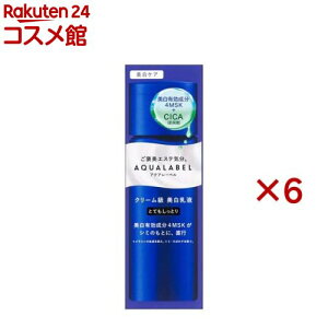 ANA[x g[gg~N uCgjO ƂĂƂ(130ml×6Zbg)yANA[x(AQUALABEL)z