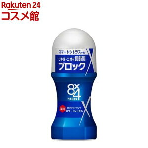 8x4[I X}[gVgX(60ml)y8x4 MEN(GCgtH[ )z