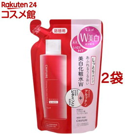 ちふれ 美白化粧水 W しっとりタイプ 詰替用(180ml*2袋セット)【ちふれ】