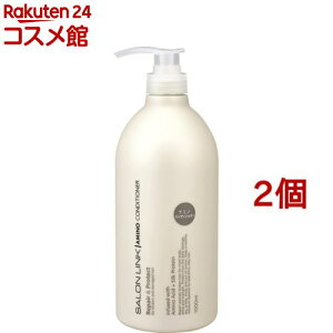�T���������N �A�~�m �R���f�B�V���i�[(1000ml*2�Z�b�g)�y�T���������N(SALON LINK)�z